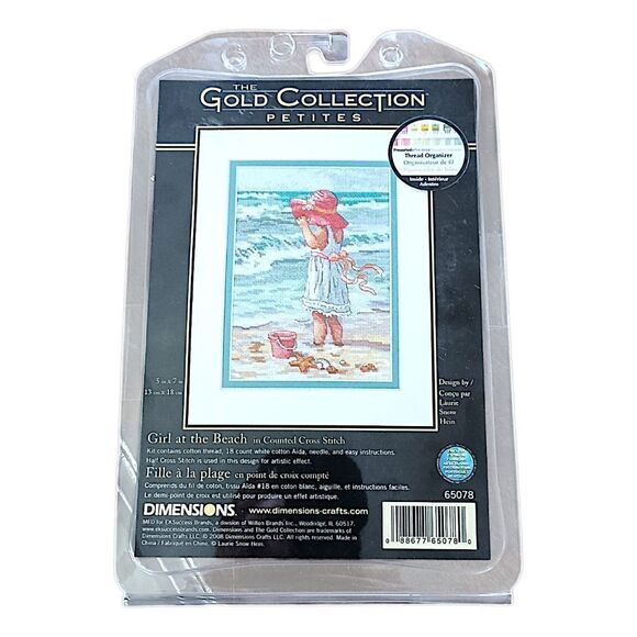 Dimensions Cross Stitch Kit Gold Petites Girl At The Beach #65078 Coastal Beachy - Picture 12 of 12